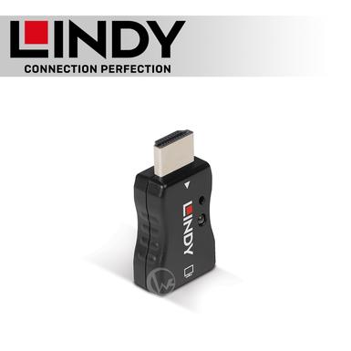 LINDY 林帝 HDMI 8K@60Hz EDID 學習/模擬器(32119)