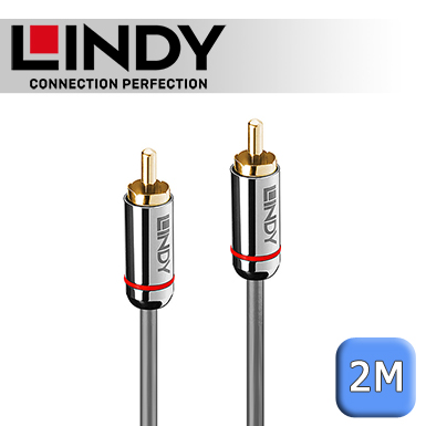LINDY 林帝 CROMO 數位同軸(PHONO) 公 to 公 音源線 2m (35340)