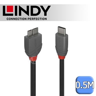 LINDY 林帝 ANTHRA USB3.2 Gen1 Type-C/公 to Micro-B/公 傳輸線 0.5m (36620)