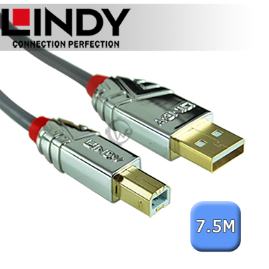 LINDY 林帝 CROMO USB2.0 Type-A/公 to Type-B/公 傳輸線 7.5m (36645)