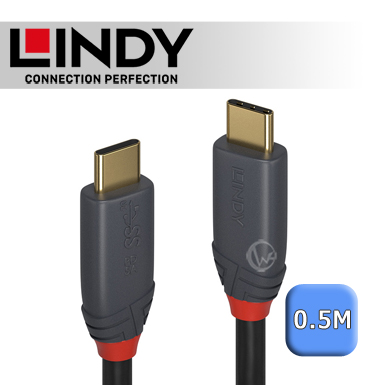 LINDY 林帝 ANTHRA USB 3.2 Gen 2x2 Type-C 公 to 公 傳輸線 + PD 智能電流晶片 0.5m (36900)