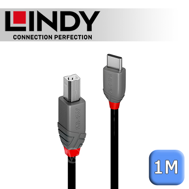 LINDY 林帝 ANTHRA USB2.0 Type-C/公 to Type-B/公 傳輸線 1m (36941)