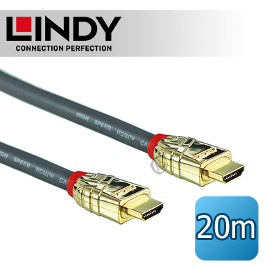 LINDY 林帝GOLD系列 HDMI 1.4(Type-A) 公 to 公 傳輸線 20M (37868)