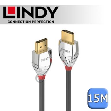 LINDY 林帝 CROMO鉻系列 HDMI 1.4 (Type-A) 公 to 公 傳輸線 15M (37877)