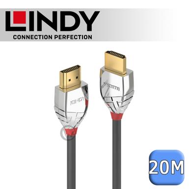 LINDY 林帝 CROMO鉻系列 HDMI 1.4 (Type-A) 公 to 公 傳輸線 20M (37878)