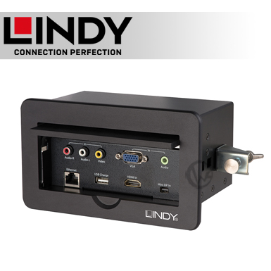 LINDY 林帝 多媒體 四進一出 HDMI 轉接盒 (38271)