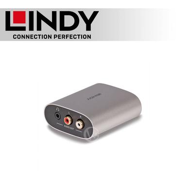 LINDY 林帝 HDMI ARC 類比音訊分離器 (38363)