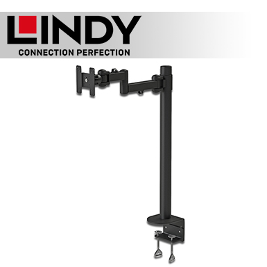 LINDY 林帝 高荷重 液晶螢幕 雙節式單支臂&夾式支架 (40980)
