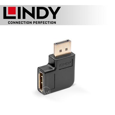 LINDY 林帝 DisplayPort 1.4版 公 to 母轉接頭 向左角度 (41334)