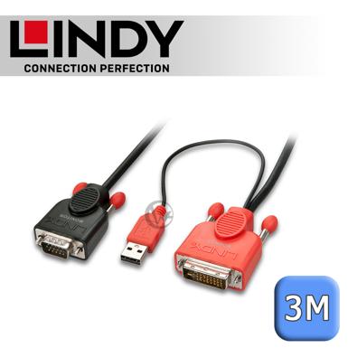 LINDY 林帝 DVI-D 轉 VGA 主動式連接線 3m (41432)
