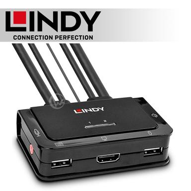 LINDY 林帝 2埠 USB Type-C & HDMI2.0 to HDMI2.0 帶線 KVM切換器 (42347)