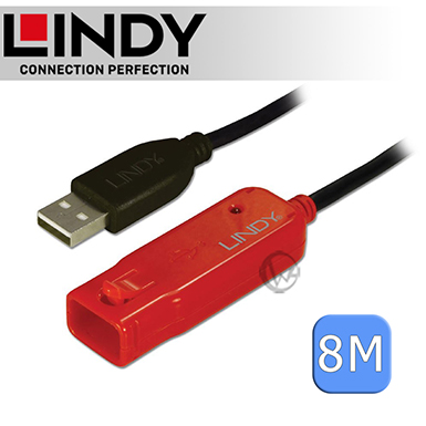 LINDY 林帝 USB 2.0 Type-A/公 To Type-A母 主動式延長線 8m (42780)