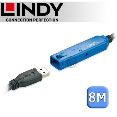 LINDY 林帝 主動式 USB3.0 延長線 8m (43158)