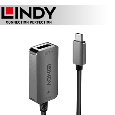 LINDY 林帝 主動式 USB3.1 Type-C to HDMI2.0 4K/60HZ 鋁合金轉接器 (43287)