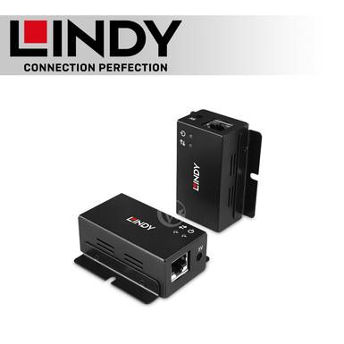 LINDY 林帝 2埠USB2.0 雙向PoC訊號延長器 50M (43386)