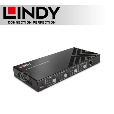 LINDY 林帝 4x4 USB 3.2 Gen1 矩陣切換器 (43406)