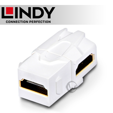 LINDY 林帝 HDMI A/母 to A/母 90度 模組/模塊 KEYSTONE (60490)