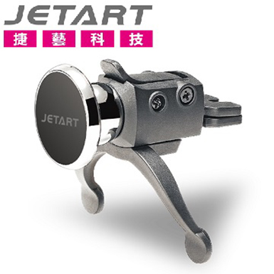 Jetart 捷藝 車用磁吸式出風口型手機支架 CHD220