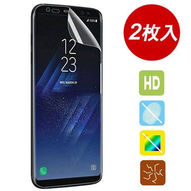 透明殼專家 SAMSUNG Note8 防爆軟模 全螢幕保護貼 2枚入