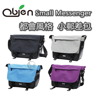 Obien 歐品漾 都會風格 Small Messenger小郵差包