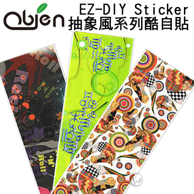 Obien 日本正夯 EZ-DIY Sticker 好貼好撕 超酷多樣化圖樣 酷自貼(抽象風系列)