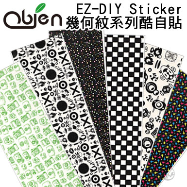 Obien 日本正夯 EZ-DIY Sticker 好貼好撕 超酷多樣化圖樣 酷自貼(幾何紋系列)