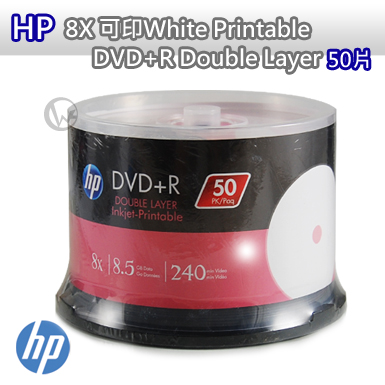 HP 8X 可印White Printable DVD+R Double Layer 50片