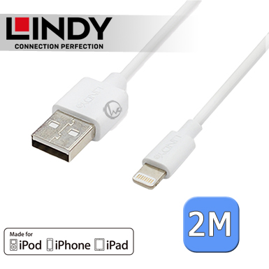 LINDY 林帝 Apple認證 Lightning(8pin) 轉 USB傳輸線 2m (31327)