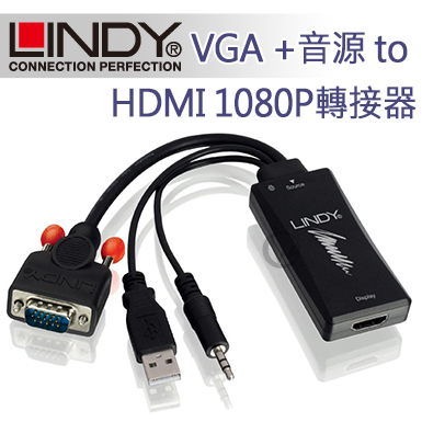 LINDY 林帝 VGA +音源 to HDMI 1080P 轉接器 (38183)
