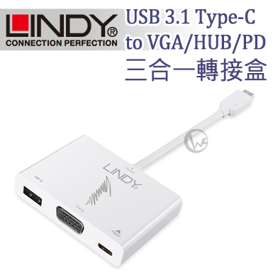 LINDY 林帝 主動式 USB 3.1 Type-C to VGA/HUB/PD 三合一轉接盒 (43230)