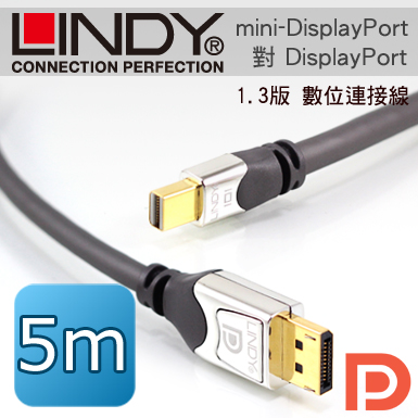 LINDY 林帝 mini-DisplayPort公 對 DisplayPort公 1.3版 數位連接線 5m (41554)