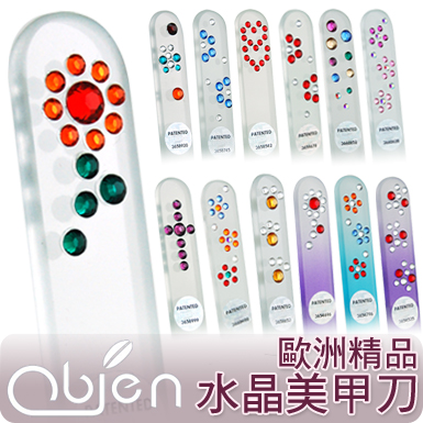 Obien CAROLINA 卡羅琳娜系列 波希米亞水晶主體 美甲刀 【鑲施華洛世奇水鑽 】