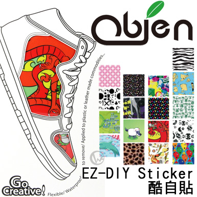 Obien 日本正夯 EZ-DIY Sticker 好貼好撕 超酷多樣化圖樣 酷自貼