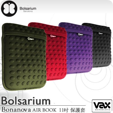 VAX Bolsarium 柏沙利 BONANOVA 防震防潑水 豆豆包 【AIR BOOK 11吋 適用】