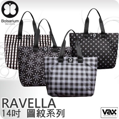 VAX Bolsarium 柏沙利 RAVELLA 拉薇雅 超輕量萬用托特包【14吋圖紋系列】