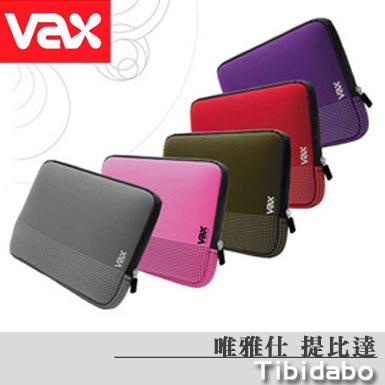 VAX 唯雅仕 Tibidabo 提比達 筆記型電腦包【新色上市】