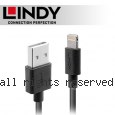 LINDY 林帝 Apple認證 USB Type-A to Lightning (8PIN)傳輸線 1m (31320)