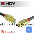 LINDY 林帝 GOLD系列 DisplayPort 1.2版 公 to 公 傳輸線 15m (36297)
