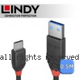 LINDY 林帝 Black USB 3.2 Gen 2 Type-C/公 to Type-A/公 傳輸線 0.5m (36915)