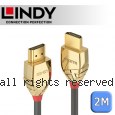 LINDY 林帝 GOLD HDMI 2.1 Type-A 公 to 公 傳輸線 2m (37602)