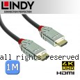 LINDY 林帝 CROMO鉻系列 HDMI 2.0 (Type-A) 公 to 公 傳輸線 1M (37871)
