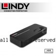 LINDY 林帝 HDMI 8K@60Hz 雙向影像切換器 (38339)