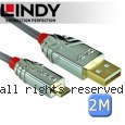 LINDY 林帝 CROMO 鉻系列 USB2.0 Type-A/公 to Micro-B/公 傳輸線 2m (36652)