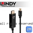 LINDY 林帝 主動式 mini DisplayPort to HDMI 2.0 HDR 轉接線 2m (40922)