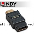 LINDY 林帝 HDMI A公對母 轉接頭 (41231)