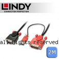 LINDY 林帝 DVI-D 轉 VGA 主動式連接線 2m (41431)