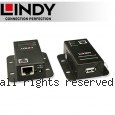 LINDY 林帝 USB 2.0 訊號延長器 50m (42680)