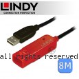 LINDY 林帝 USB 2.0 Type-A/公 To Type-A母 主動式延長線 8m (42780)