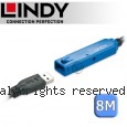 LINDY 林帝 主動式 USB3.0 延長線 8m (43158)