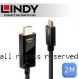 LINDY 林帝 主動式 USB3.1 Type-C to HDMI 2.0 HDR 轉接線 2m (43292)